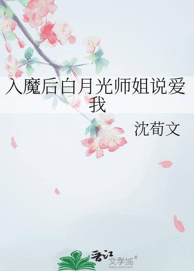 ��ħ����¹�ʦ��˵����