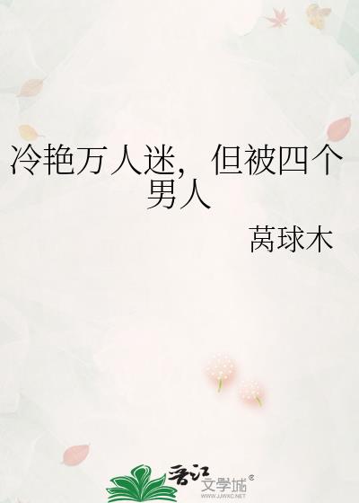 ���������ԣ������ĸ�����