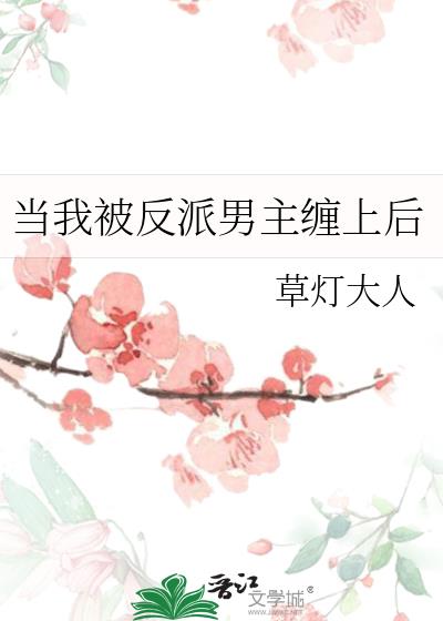 ���ұ������������Ϻ�