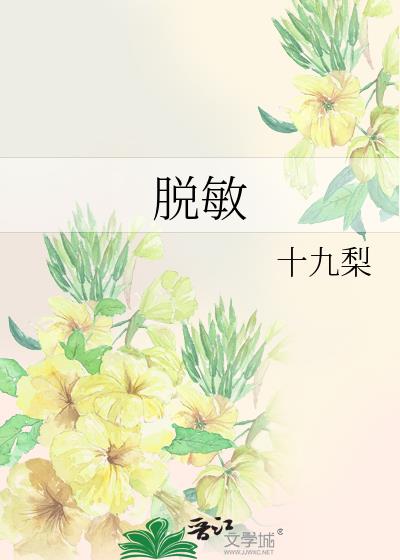����