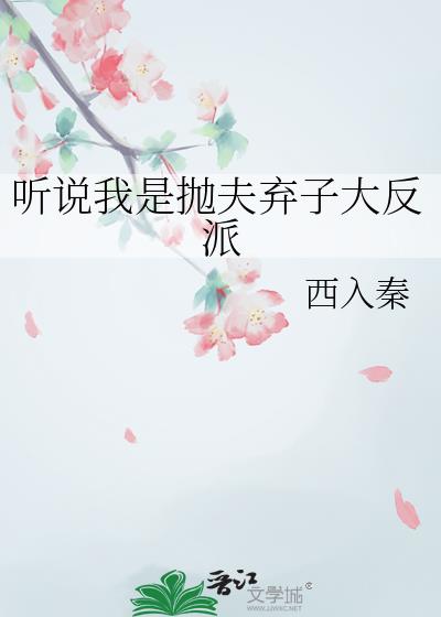 ��˵�����׷����Ӵ���