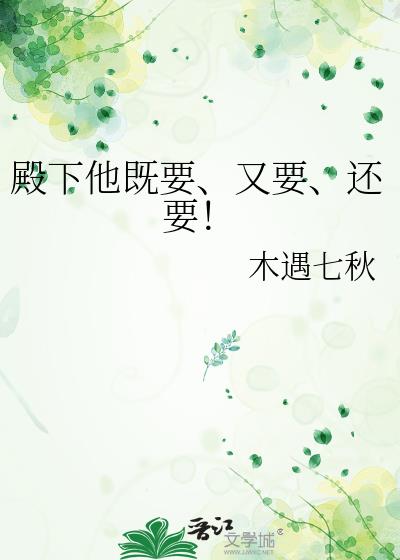 ��������Ҫ����Ҫ����Ҫ��