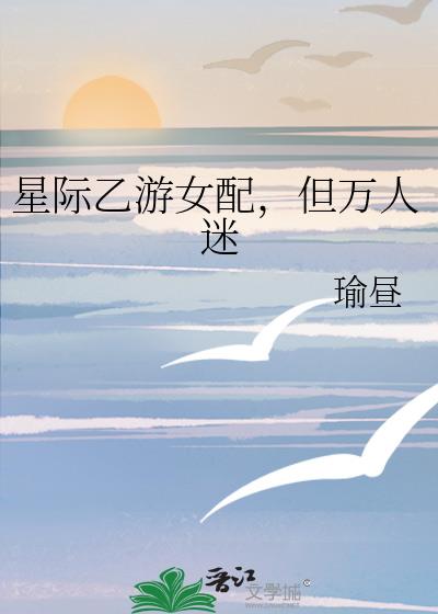 �Ǽ�����Ů�䣬��������