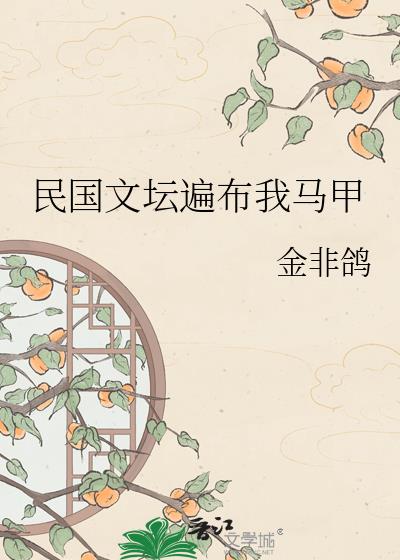 �����̳�鲼������
