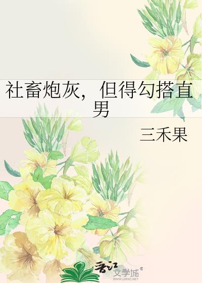 �����ڻң����ù���ֱ��