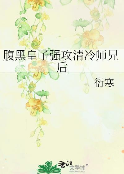 ���ڻ���ǿ������ʦ�ֺ�