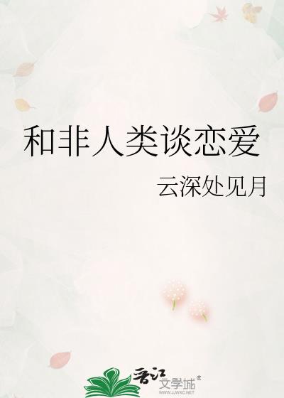 �ͷ�����̸����