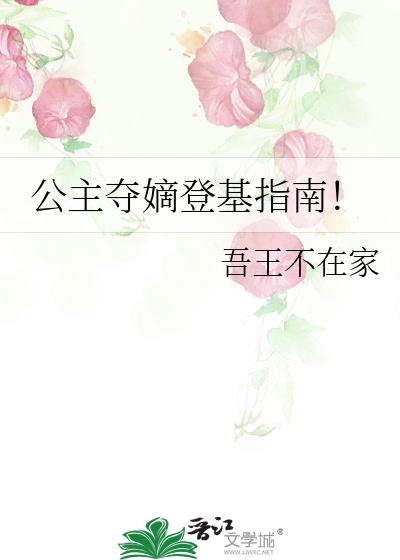������յǻ�ָ�ϣ�