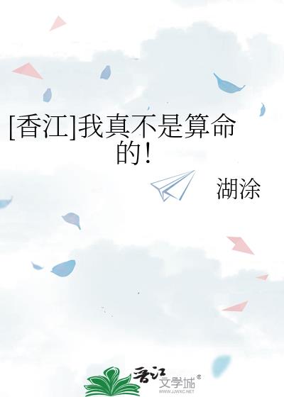 ���治�������ģ�[�㽭]