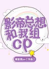 Ӱ�����������cp