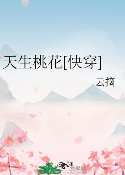 �����һ�[�촩]