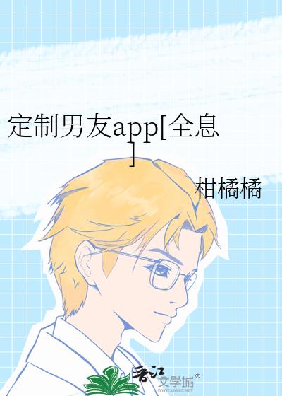 ��������app[ȫϢ]