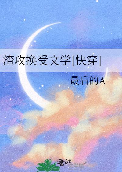 ����������ѧ[�촩]