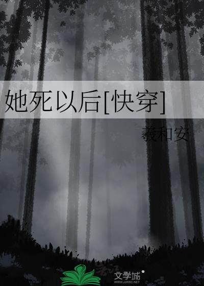 �����Ժ�[�촩]