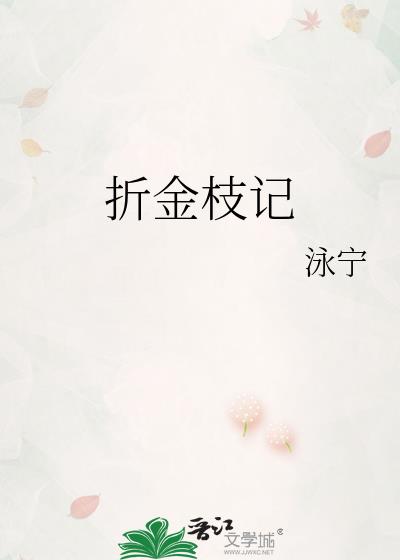 �۽�֦��