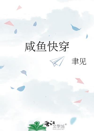 ����촩