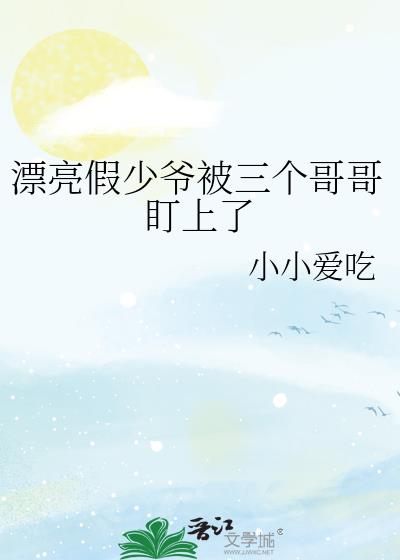 Ư������ү��������綢����
