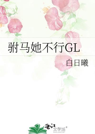 ����������GL