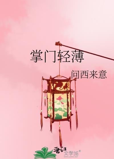 �����ᱡ