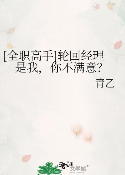 [ȫְ����]�ֻؾ������ң��㲻���⣿
