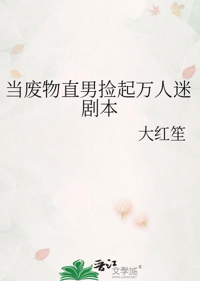 ������ֱ�м��������Ծ籾