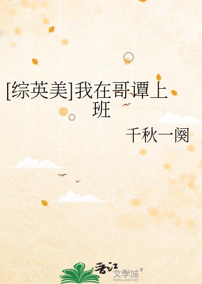 [��Ӣ��]���ڸ�̷�ϰ�
