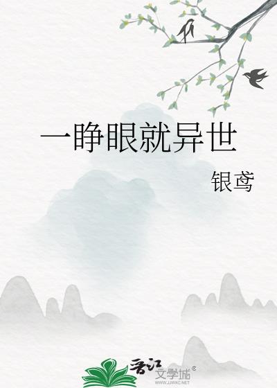 һ���۾�����