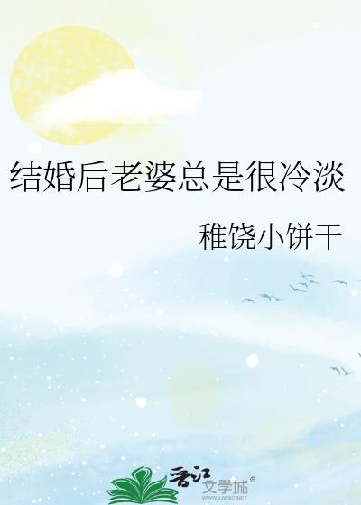 �����������Ǻ��䵭
