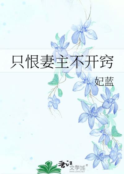 ֻ������������