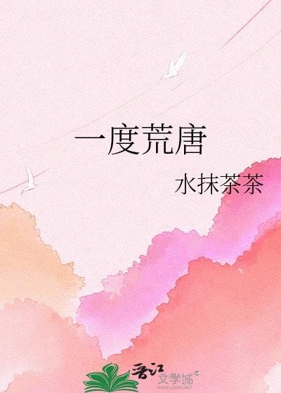 һ�Ȼ���