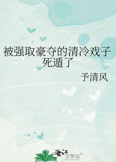 ��ǿȡ���������Ϸ��������