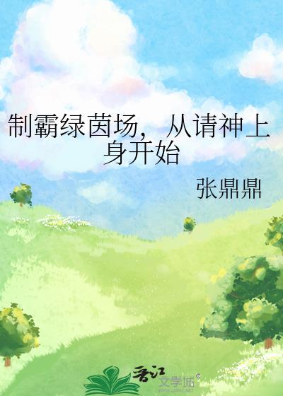 �ư����𳡣�������������ʼ