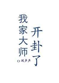 �ҼҴ�ʦ������