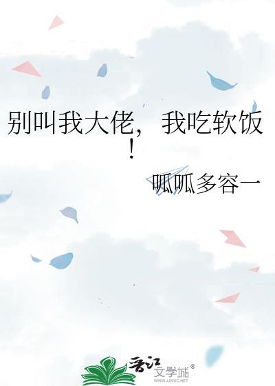 ����Ҵ��У��ҳ�������