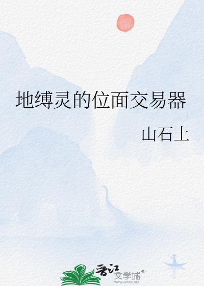 �ظ����λ�潻����