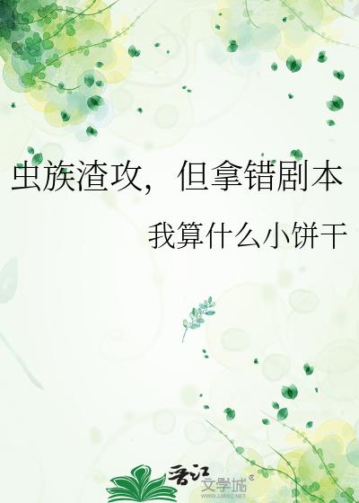 �������������ô��籾