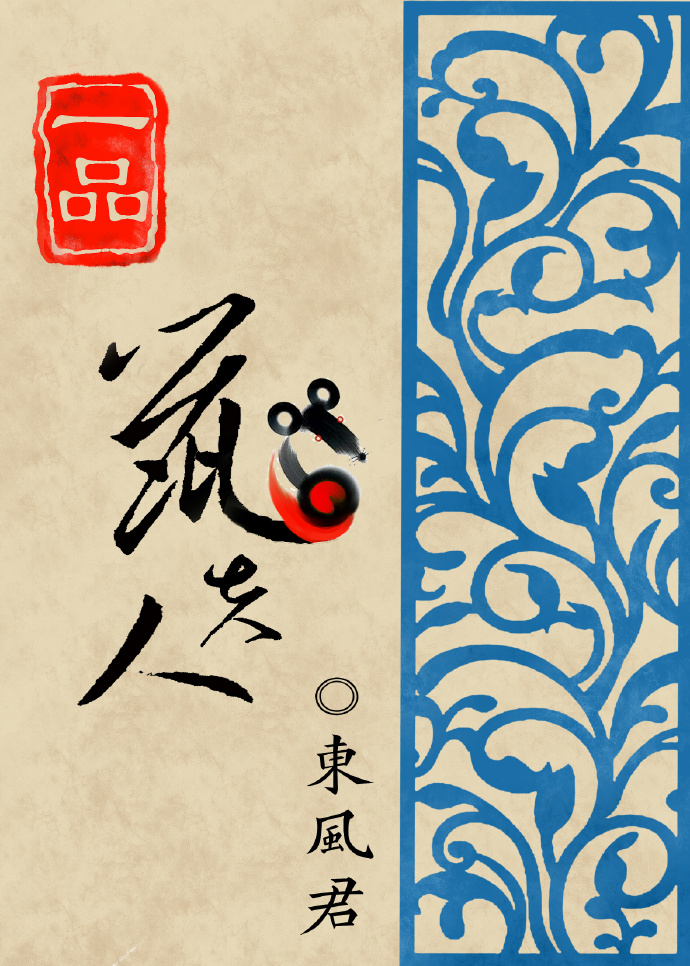 һƷ�����