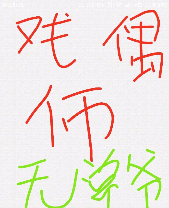 Ϸżʦ