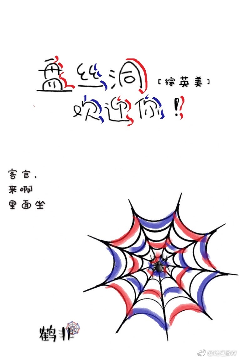 [��]��˿����ӭ��