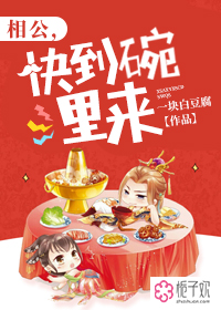 �๫���쵽������