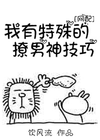 �����������������[ֱ��]
