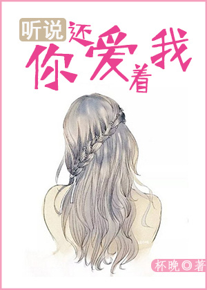 ��˵�㻹������