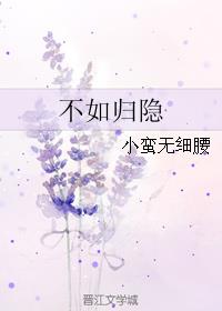 Ů���������׵��ˡ���᡿