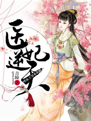 ҽ�����죺��Ѫ�����Թ���