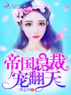 �۹��ܲã��跭�죡