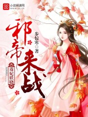 ������欣�а�ۣ���ս��