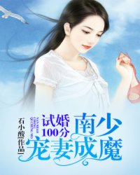 �Ի�100�֣����ٳ��޳�ħ