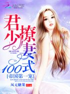 �۹���һ�裺��������100ʽ