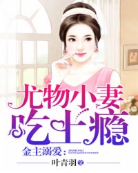 �����簮������С�޳����
