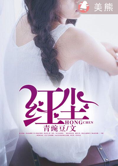 �쳾